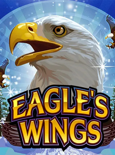 ঈগল'স উইংস
