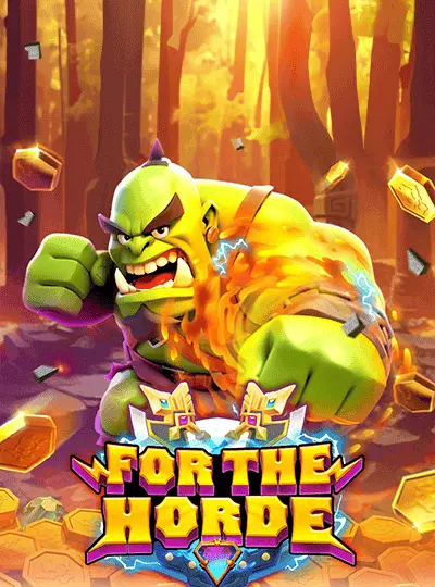 উপজাতির জন্য