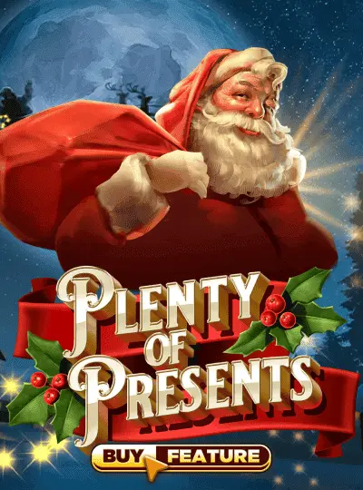 উপহারের বন্যা