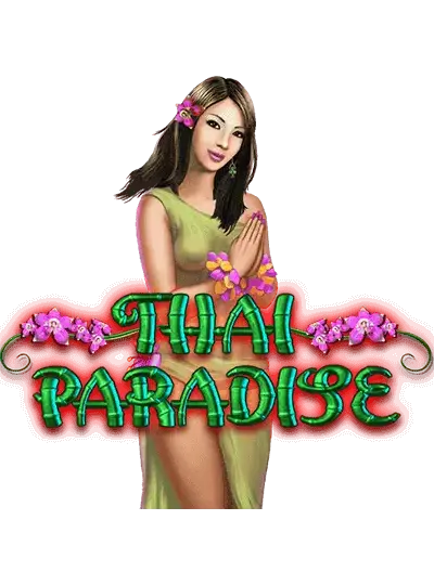 থাই প্যারাডাইস