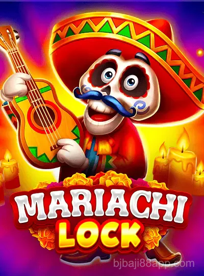 মারিয়াচি লক ফিয়েস্তা